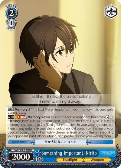 Something Important Kirito SAO/S80-E088 U Sword Art Online -Alicization- Vol.2 Card