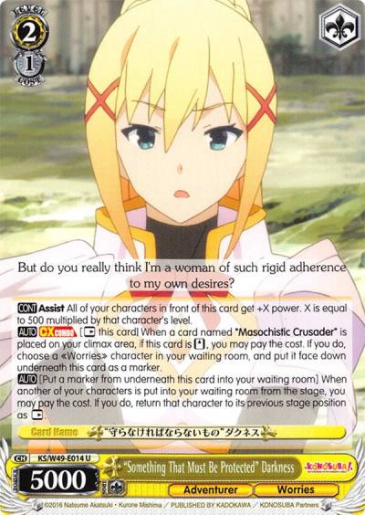 Something That Must Be Protected Darkness KS/W49-E014 U KonoSuba Card
