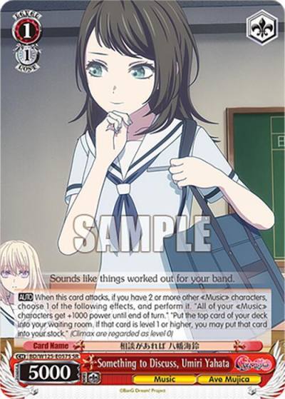 Something to Discuss Umiri Yahata SR BD/W125-E057S SR MyGO!!!!! x Ave Mujica Card
