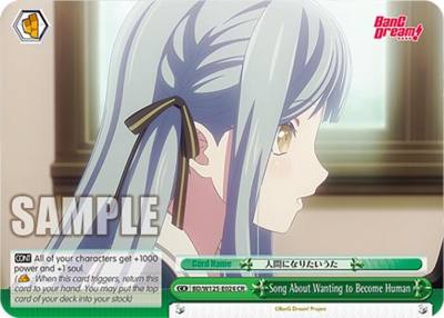 Song About Wanting to Become Human BD/W125-E024 CR MyGO!!!!! x Ave Mujica Card