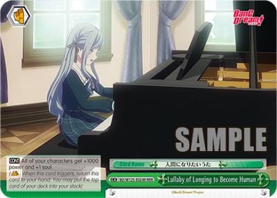 Song About Wanting to Become Human RRR BD/W125-E024R RRR MyGO!!!!! x Ave Mujica Card