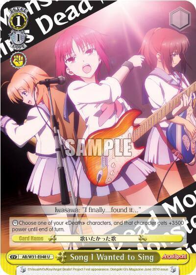 Song I Wanted to Sing AB/W31-E048 U Angel Beats! Re:Edit Card
