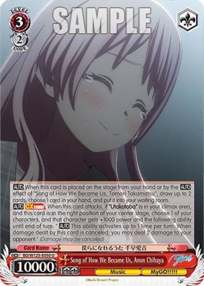 Song of How We Became Us Anon Chihaya BD/W125-E050 U MyGO!!!!! x Ave Mujica Card