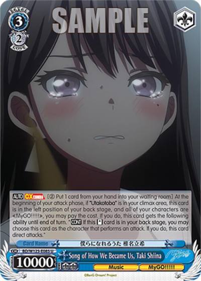 Song of How We Became Us Taki Shiina BD/W125-E085 U MyGO!!!!! x Ave Mujica Card