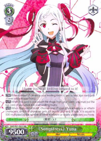 Songstress Yuna SAO/S51-E022 RR Sword Art Online The Movie: -Ordinal Scale- Card