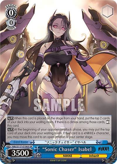 Sonic Chaser Isabel SR NIK/S117-E106S SR GODDESS OF VICTORY: NIKKE Card
