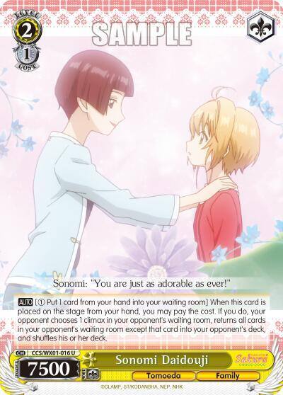 Sonomi Daidouji CCS/WX01-016 U Cardcaptor Sakura: Clear Card Card