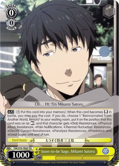 Soon to be Sage Mikami Satoru TSK/S70-TE02 TD That Time I Got Reincarnated as a Slime Card