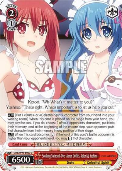 Soothing Swimsuit Over Apron Outfits Kotori and Yoshino DAL/W99-E067 C Date A Live Vol.2 Card