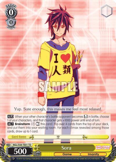 Sora NGL/S58-TE01 TD No Game No Life Card