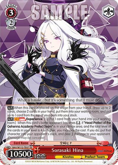 Sorasaki Hina BAV/W112-TE07 TD Blue Archive Card
