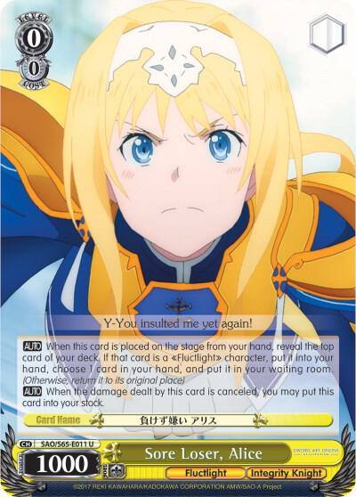 Sore Loser Alice SAO/S65-E011 U Sword Art Online -Alicization- Card