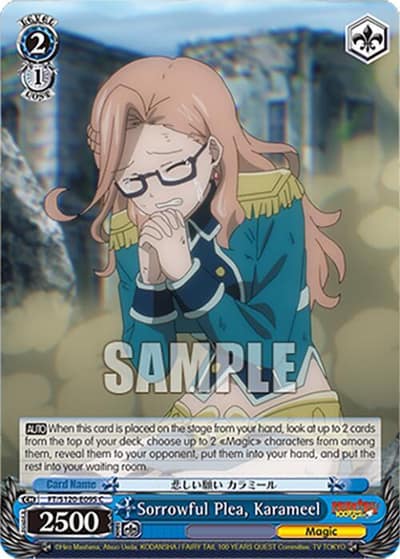Sorrowful Plea, Karameel FT/S120-E095 C FAIRY TAIL 100 YEARS QUEST Weiss Schwarz card