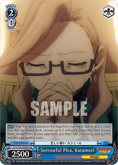 Sorrowful Plea, Karameel (SR) FT/S120-E095S SR FAIRY TAIL 100 YEARS QUEST Weiss Schwarz card