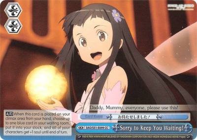 Sorry to Keep You Waiting SAO/S51-E099 CC Sword Art Online The Movie: -Ordinal Scale- Card