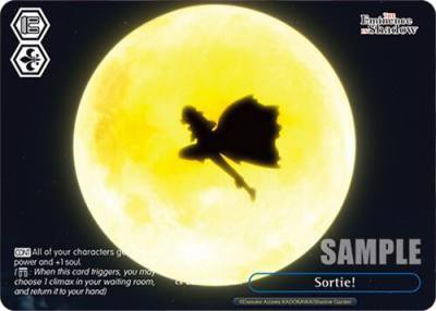 Sortie RRR EIS/SX07-099EX The Eminence in Shadow Card