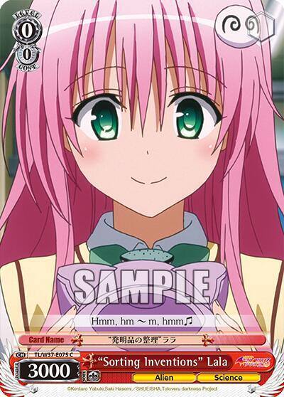Sorting Inventions Lala TL/W37-E075 C To Loveru Darkness 2nd Card