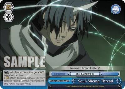Soul Slicing Thread TSK/S101-E100 CC That Time I Got Reincarnated as a Slime Vol.3 Card