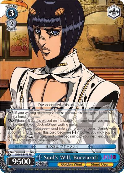 Souls Will Bucciarati JJ/S66-E075 RR JoJo's Bizarre Adventure: Golden Wind Card