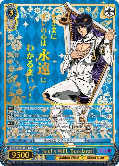 Souls Will Bucciarati SSP Gold Stamp JJ/S66-E075SSP SSP JoJo's Bizarre Adventure: Golden Wind Card