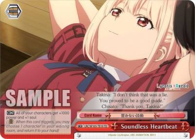 Soundless Heartbeat LRC/W105-TE10 TD Lycoris Recoil Card