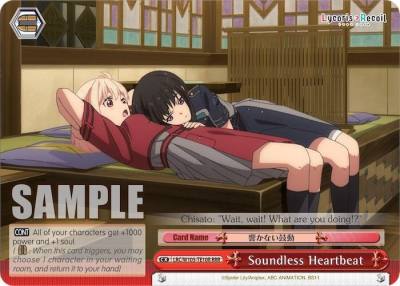 Soundless Heartbeat RRR LRC/W105-TE10R RRR Lycoris Recoil Card