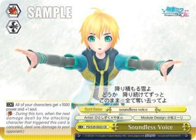 Soundless Voice PD/S29-E023 CR Hatsune Miku: Project DIVA F 2nd Card