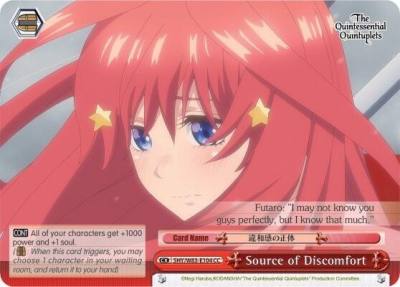 Source of Discomfort 5HY/W83-E104 CC The Quintessential Quintuplets Card