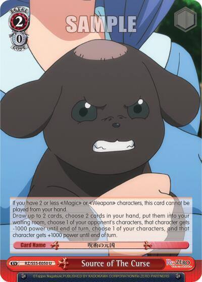 Source of The Curse RZ/S55-E050 U Re:ZERO Vol.2 Card