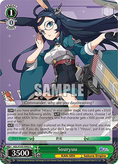 Souryuu AZL/S102-E062 C Azur Lane Card