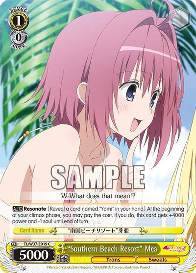 Southern Beach Resort Mea TL/W37-E019 C To Loveru Darkness 2nd Card