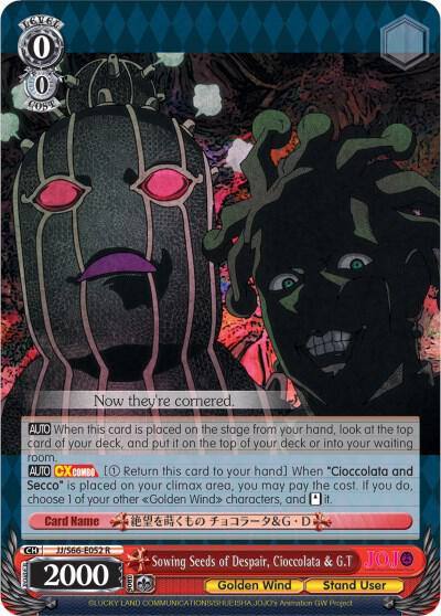 Sowing Seeds of Despair Cioccolata and GT JJ/S66-E052 R JoJo's Bizarre Adventure: Golden Wind Card