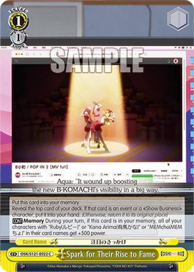 Spark for Their Rise to Fame OSK/S121-E022 C [OSHI NO KO] Vol.2 Card