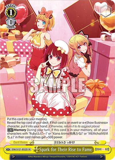 Spark for Their Rise to Fame SR OSK/S121-E022S SR [OSHI NO KO] Vol.2 Card