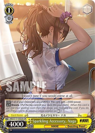 Sparkling Accessory Naga SR NIK/S117-E022S SR GODDESS OF VICTORY: NIKKE Card