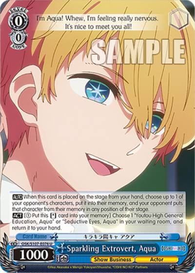 Sparkling Extrovert Aqua OSK/S107-E076 U [OSHI NO KO] Card
