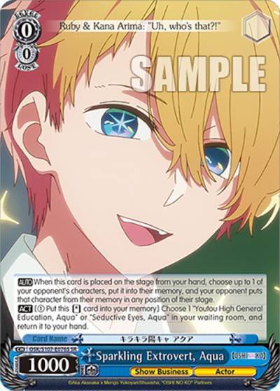 Sparkling Extrovert Aqua SR OSK/S107-E076S SR [OSHI NO KO] Card
