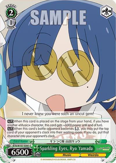 Sparkling Eyes Ryo Yamada BTR/W107-E061 C BOCCHI THE ROCK! Card