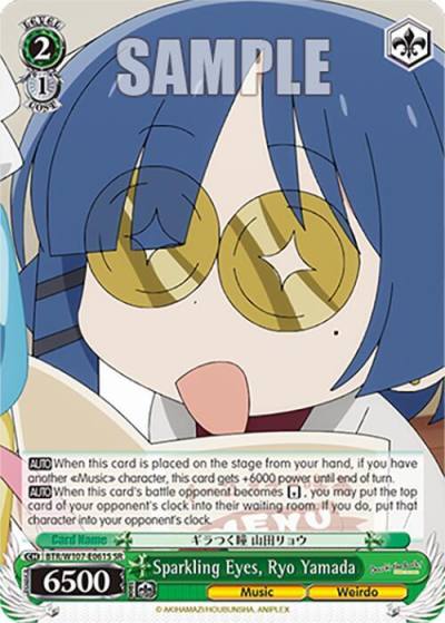 Sparkling Eyes Ryo Yamada SR BTR/W107-E061S SR BOCCHI THE ROCK! Card
