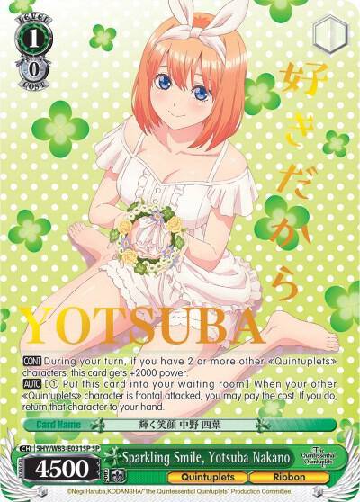 Sparkling Smile Yotsuba Nakano SP 5HY/W83-E031SP SP The Quintessential Quintuplets Card
