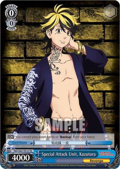 Special Attack Unit Kazutora TRV/S92-TE14 TD Tokyo Revengers Card
