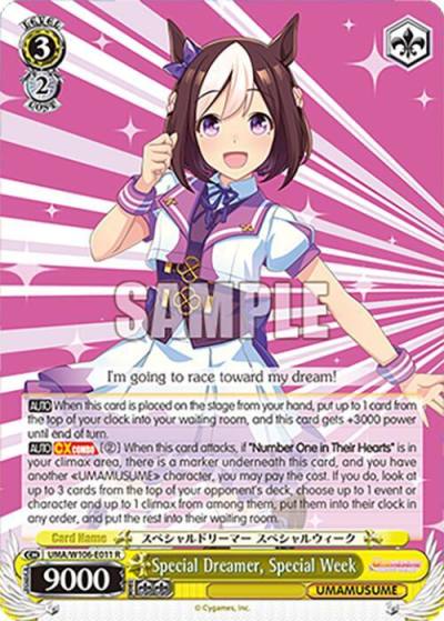 Special Dreamer Special Week UMA/W106-E011 Umamusume: Pretty Derby Card