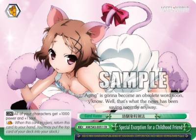 Special Exception for a Childhood Friend AW/S43-E051 CR Accel World -Infinite Burst- Card
