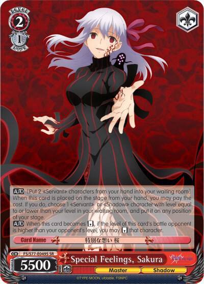 Special Feelings Sakura SR FS/S77-E049S SR Fate/stay night [Heaven’s Feel] Vol.2 Card