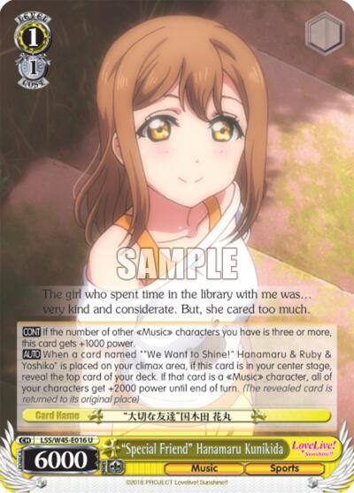 Special Friend Hanamaru Kunikida LSS/W45-E016 U Love Live! Sunshine!! Card