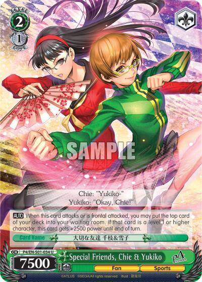 Special Friends Chie and Yukiko P4/EN-S01-034 U Persona 4 ver.E Card