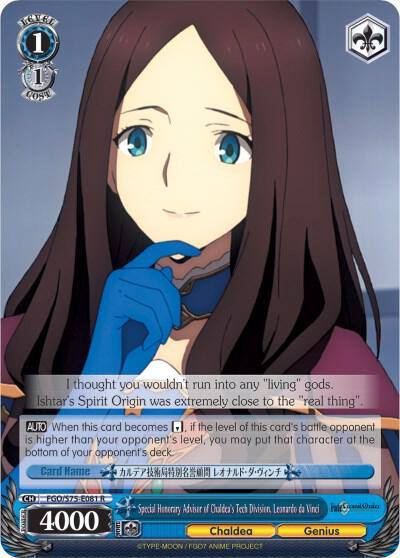 Special Honorary Advisor of Chaldeas Tech Division Leonardo da Vinci FGO/S75-E081 R Fate/Grand Order Absolute Demonic Front: Babylonia Card