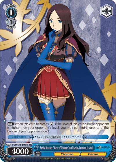 Special Honorary Advisor of Chaldeas Tech Division Leonardo da Vinci SR FGO/S75-E081S SR Fate/Grand Order Absolute Demonic Front: Babylonia Card