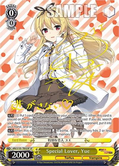 Special Lover Yue SP ARI/S103-TE02SP SP Arifureta: From Commonplace to World's Strongest Card