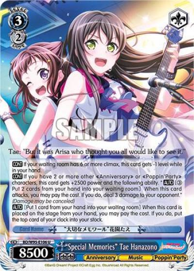 Special Memories Tae Hanazono BD/W95-E106 U BanG Dream! Girls Band Party! 5th Anniversary Card